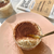 Tiramisu Overnight Oatmeal